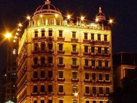 The Victoria Hotel Macao Esterno foto