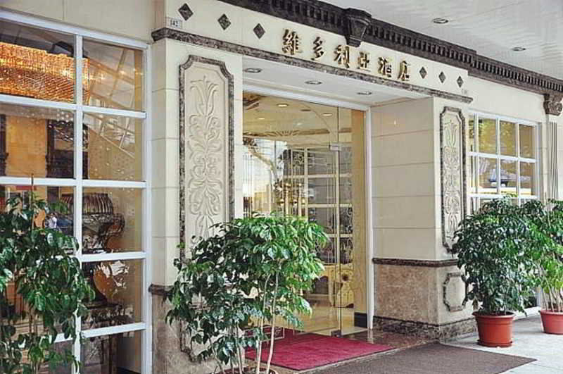 The Victoria Hotel Macao Esterno foto
